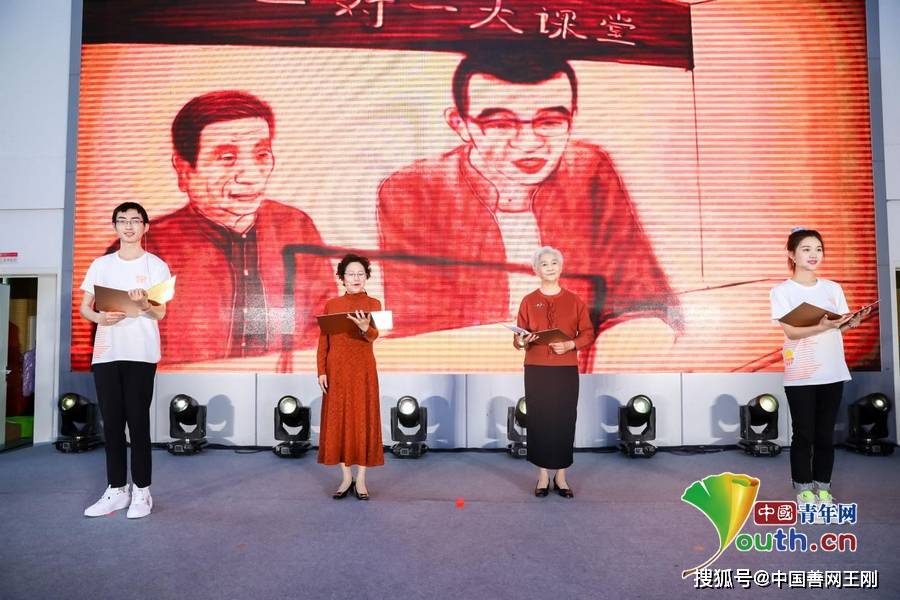 晨什么夕成语_成语故事简笔画(2)