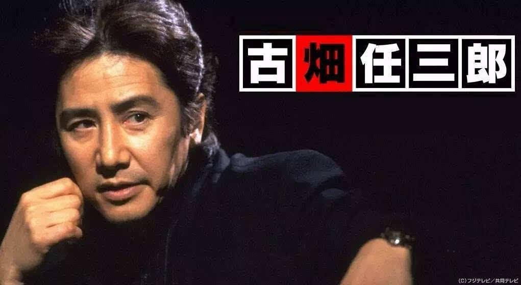 原創經典推理劇《古畑任三郎》主演田村正和去世,享年77歲