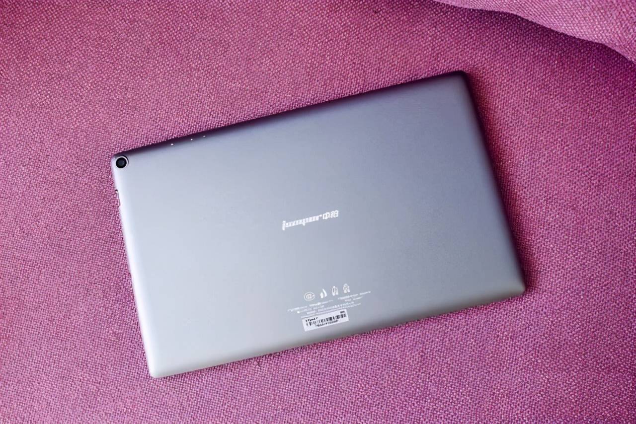 原创979元学生的网课好伴侣中柏ezpad7