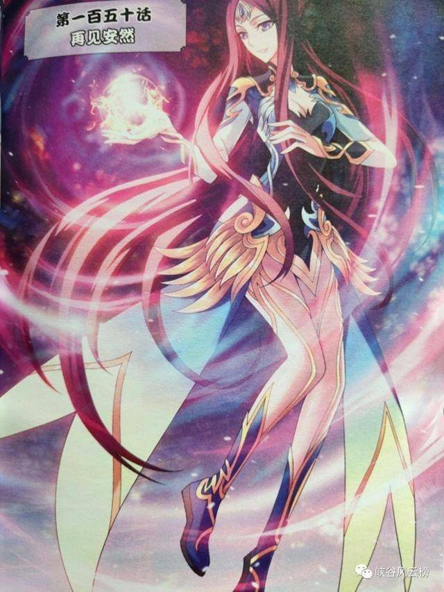 来到了,在迷宫中,唐轩宇等人准备坐山观虎斗,可是迎来了叶灵瞳一组的