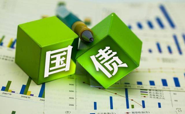 2021人均存款_银行存款日记账(3)