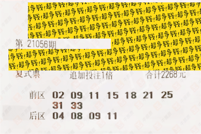 e241b7c35b27486589c71c83fcd1f320.png
