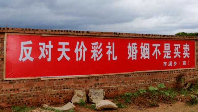 送天赐之礼低风险地区返回云南牟定中途出得了站吗