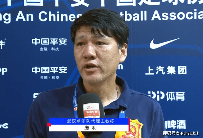 原创新国足又变武汉队庞利薛申黄竹平抢眼不见马永康与郑斌