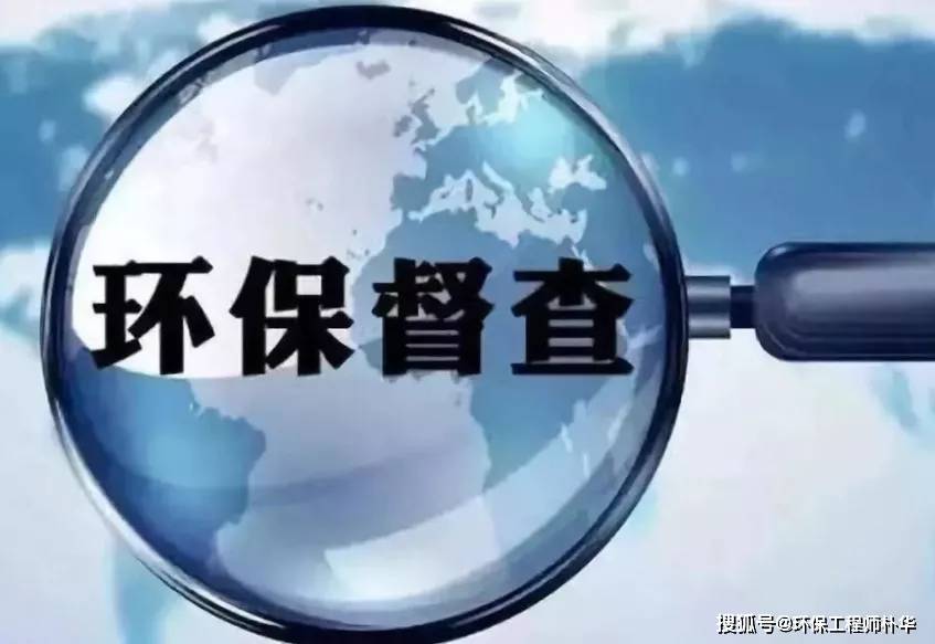 啥是中检 16ec26781ffb4aec9957a560003da943.jpeg