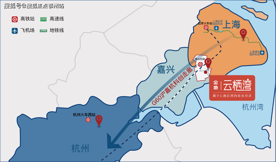 2021平湖新埭金地雲棲灣平湖新埭金地雲棲灣最新樓盤詳情官方網站