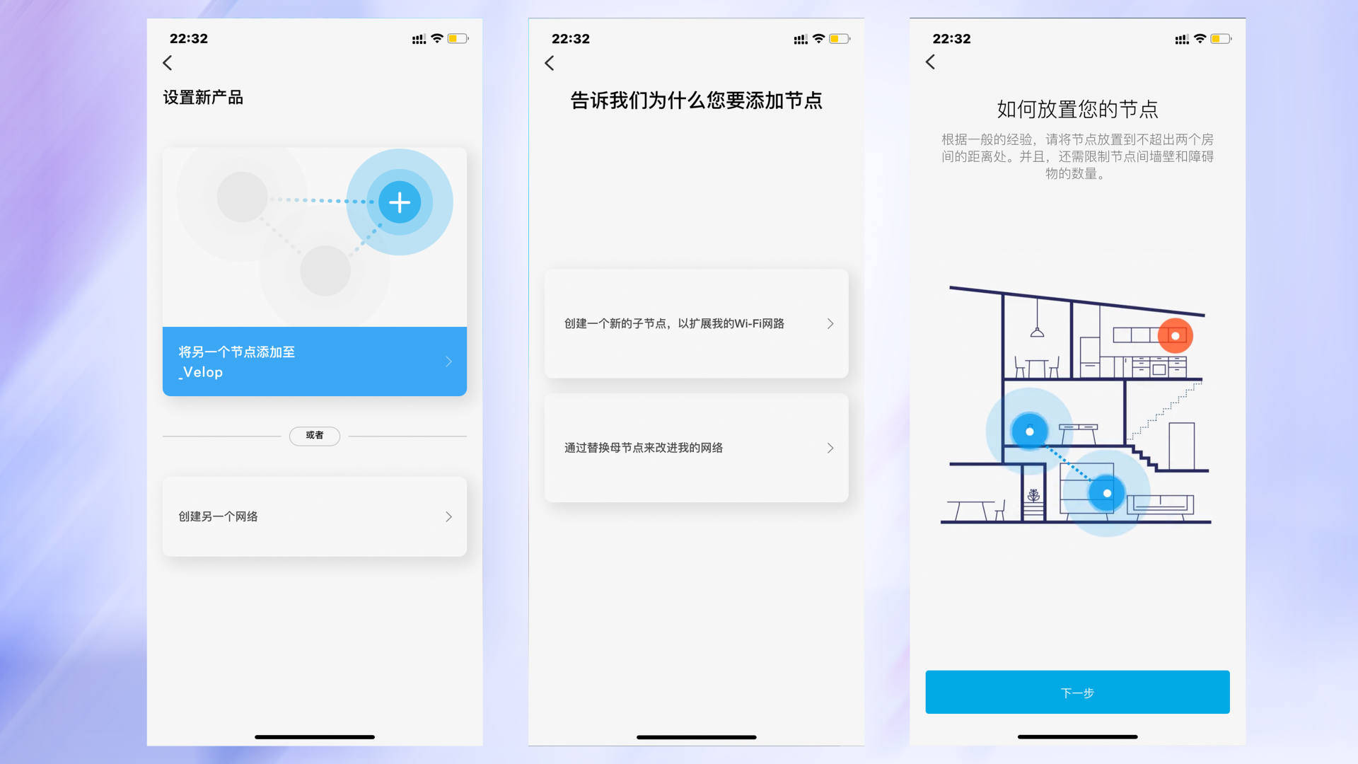 手机怎么连接另一台手机无线网 38a09cedbf8e4b618fbe1badd12c556b.jpeg