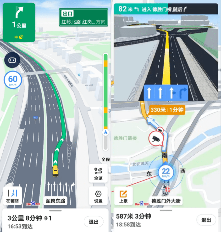 這項智能停車黑科技你還不知道打開百度地圖快享