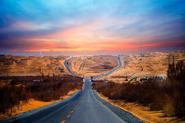 塔里木盆地面积大小 7888ffbef5204a0db1562fe7d1dde6e3.jpeg