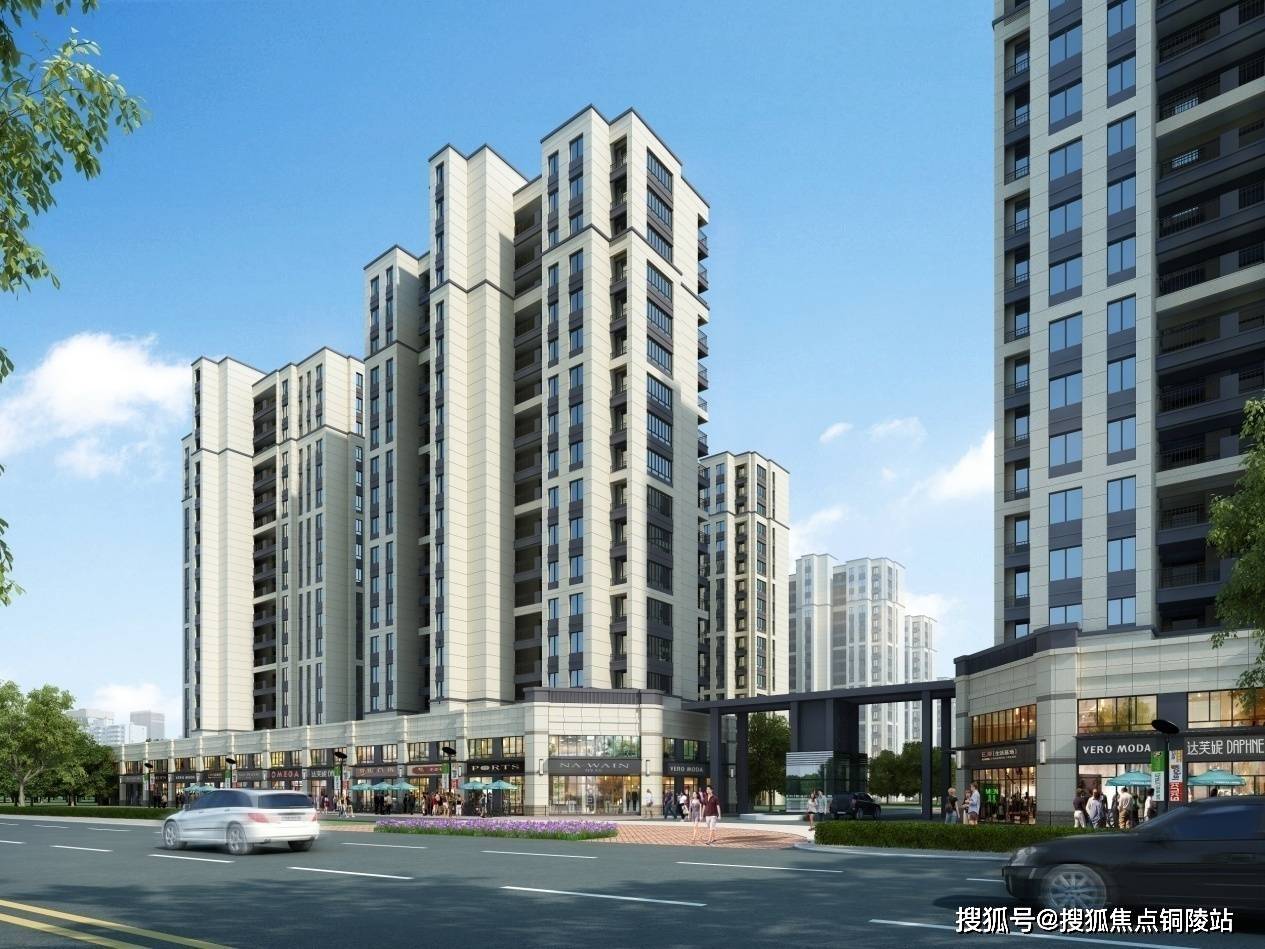 房子税收政策2026最新规定 87d6d598fcb74263b9b2b2dd692001b6.jpeg