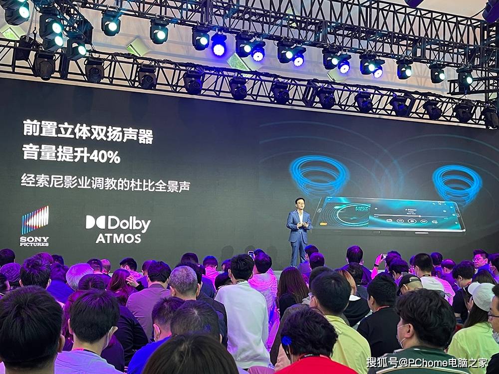 功能|顶级OLED屏幕 索尼Xperia 1 III国行版发布