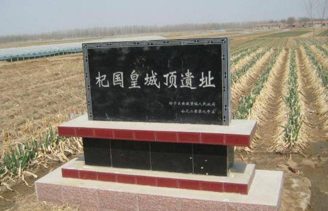 小国什么什么的成语_成语故事简笔画