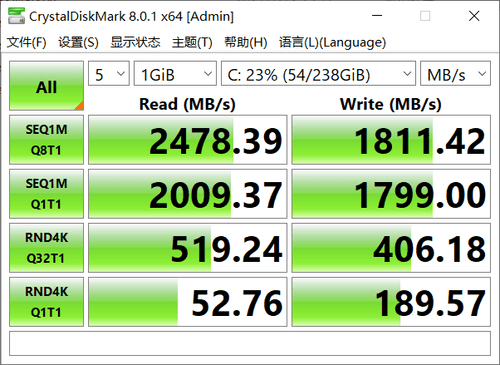 暗影|强悍锐龙芯 游戏体验出色 Acer暗影骑士·龙游戏本体验评测