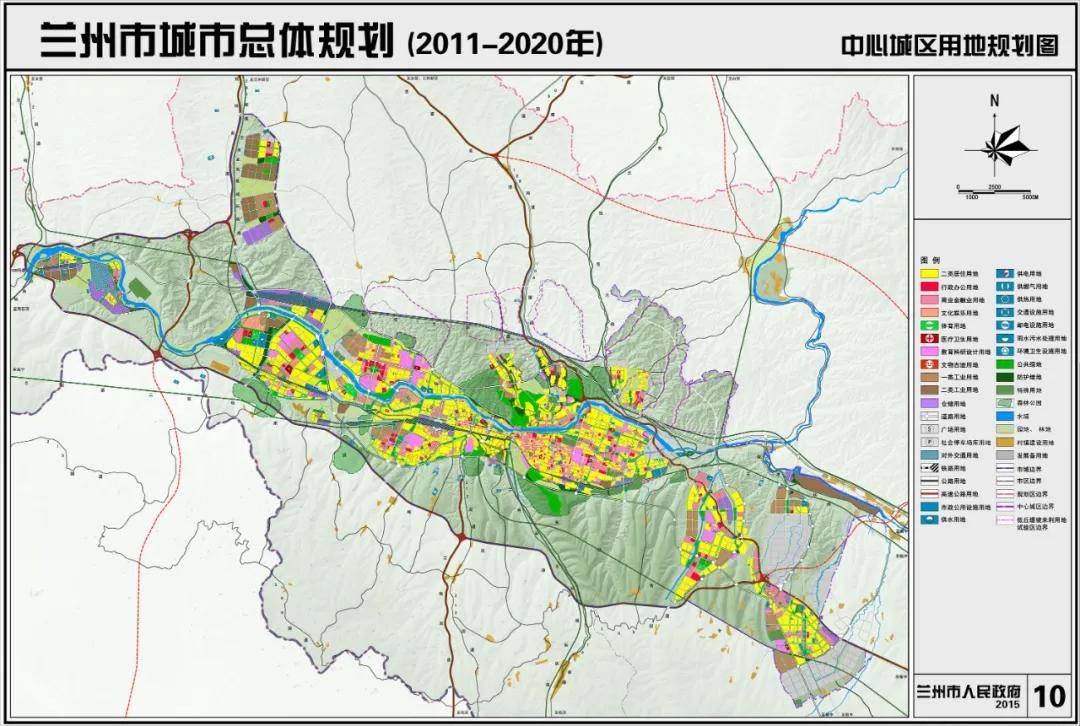 十四五规划内容在哪儿看 17329580ecc14d18932f1f4d9ff44b9a.jpeg
