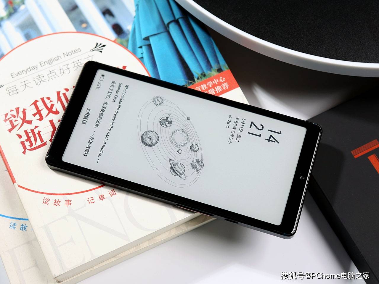 功能|海信TOUCH评测 便携式音乐阅读器极致阅读体验