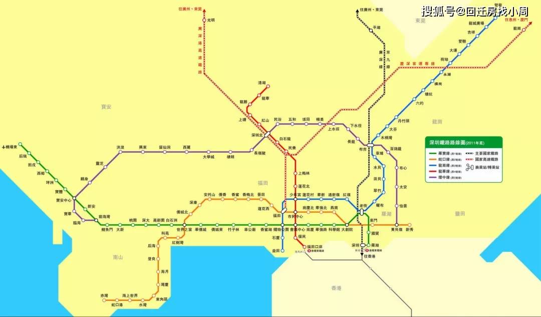 将超1000公里展望2030年,深圳开通的地铁将达到25条11条地铁建成通车