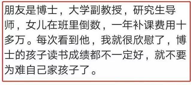 如何的解释是什么 5b4e2af4559b487683013b8c836de066.jpeg