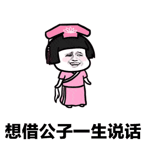 原创
和男朋友在路边吵架,男朋友一把拉住我