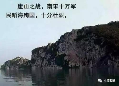 原创
元朝灭亡南宋达到巅峰,为什么也是走向衰落的开始?