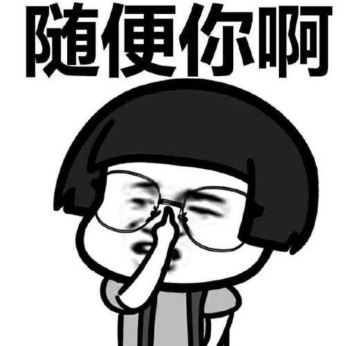 原创
刚处了一个对象,隔壁村的。今天,我带她去集市上玩