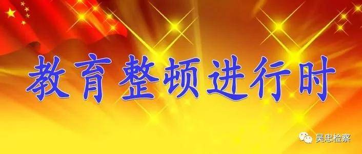 吴忠招聘_青铜峡 吴忠,2020年招聘信息(3)