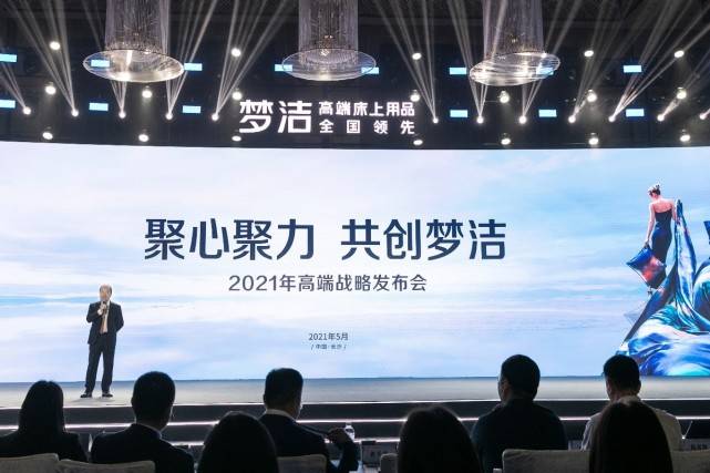 品质的生活之道 be3d6203dbee46c49898dfb77ca1e7d6.jpeg