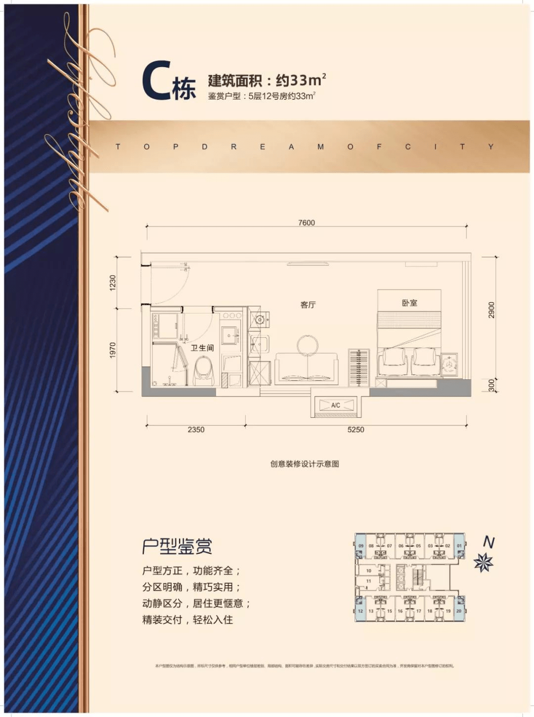 大湾区经济总量多少亿_粤港澳大湾区图片(3)