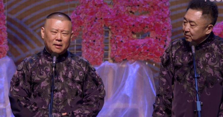 原创德云社开箱大吉郭德纲直言想念郭麒麟结果全是套路