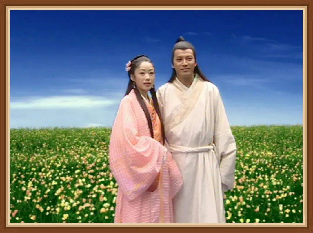 《连城诀》中的丁典和凌霜华就是一个典型的例子,丁典和凌霜华的"绿菊