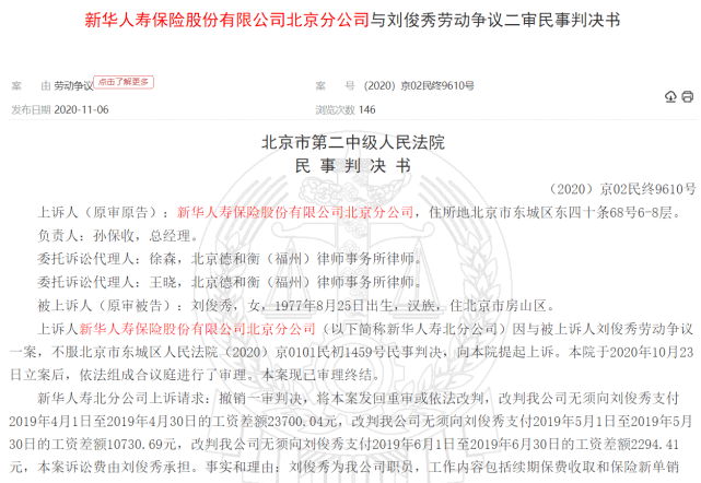 eba330d977974b89bdf5dfaf28b77068.png