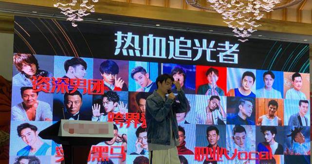 极限挑战综艺完整 fc3b4c5942824ed6a0fbfdde62ed0f12.jpeg