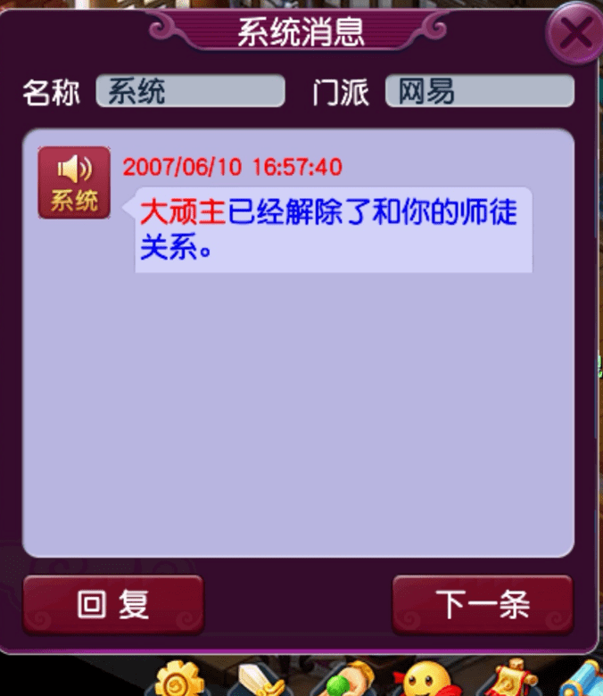 以前的游戏账号怎么找回 161ba8f47d2d46ba9a92d9f4574b6fdc.png