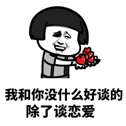 原创
周末送外卖赚点外快,有一个单子是在15楼