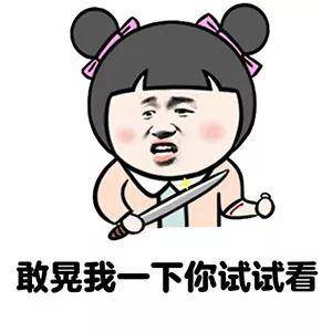 原创
牙科医生拔下孩子的一颗蛀牙,索费四十美元