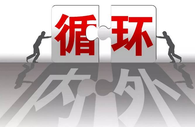 人均生产函数_短期生产函数曲线图