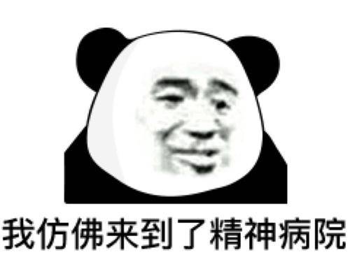 原创
刚结婚的时候,跟老婆一吵架,老婆就给钱让两个小舅子来打我。