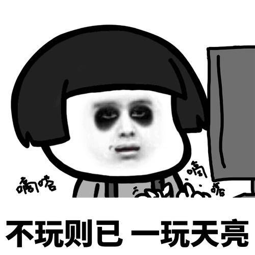 原创
九点到车站,给我爸打电话。我爸特别开心,告诉我,站那别动