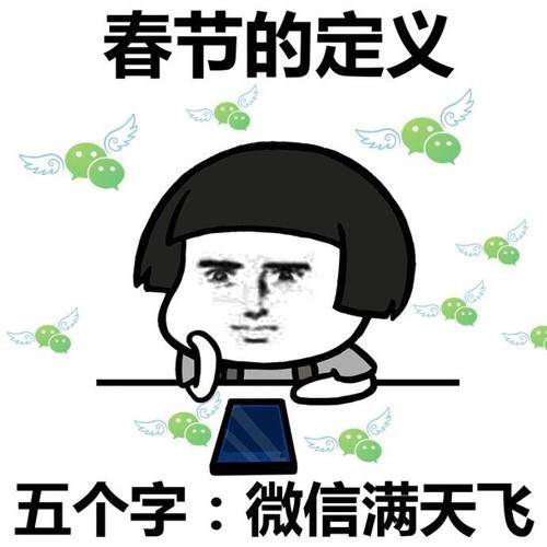 原创
晚上忙着做饭,两岁的小侄子把门打开要出去玩