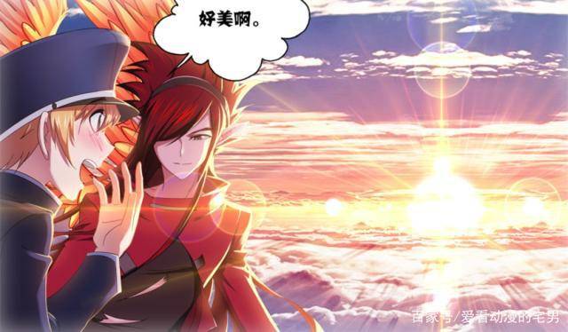 斗罗大陆马红俊居然会在七夕当天做梦梦到自己和白沉香告白