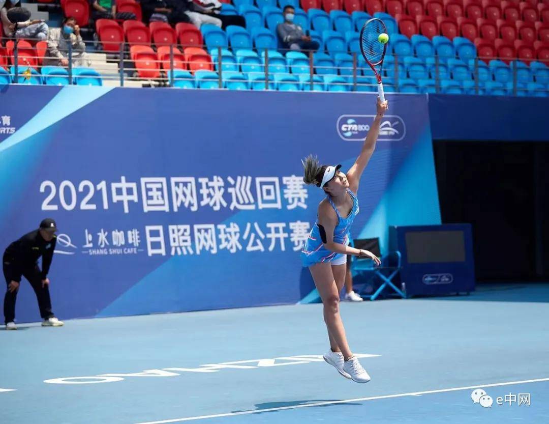 刘方舟王楚涵吴易昺