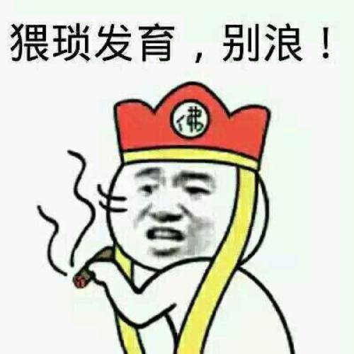 原创
男票爱干净,总说女票懒说女票脏,说女票洗衣服没洗干净