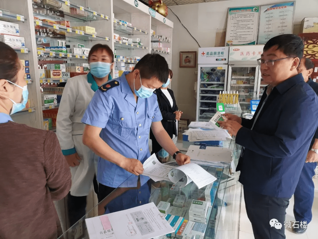 进行专项检查行动 2bfd93449d7d471db4d7f97a212a999b.png