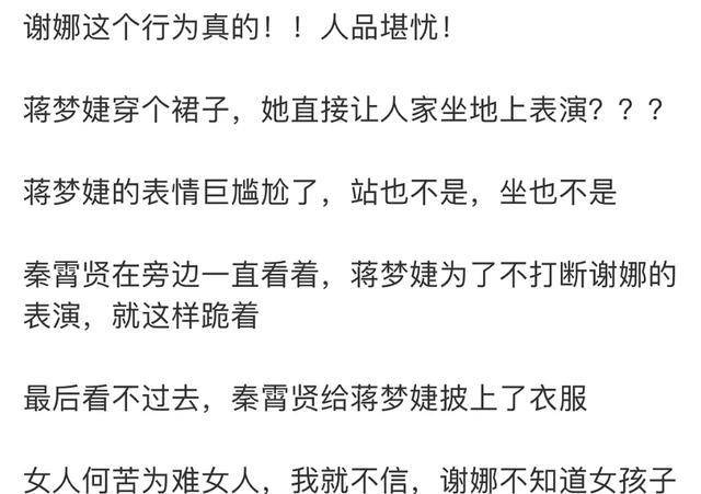 d85ffb29f1084dac84fe05ea28689e39.jpeg