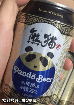 茉莉加什么好喝 dae546f67b5a42ea9959407f78eb63d4.png