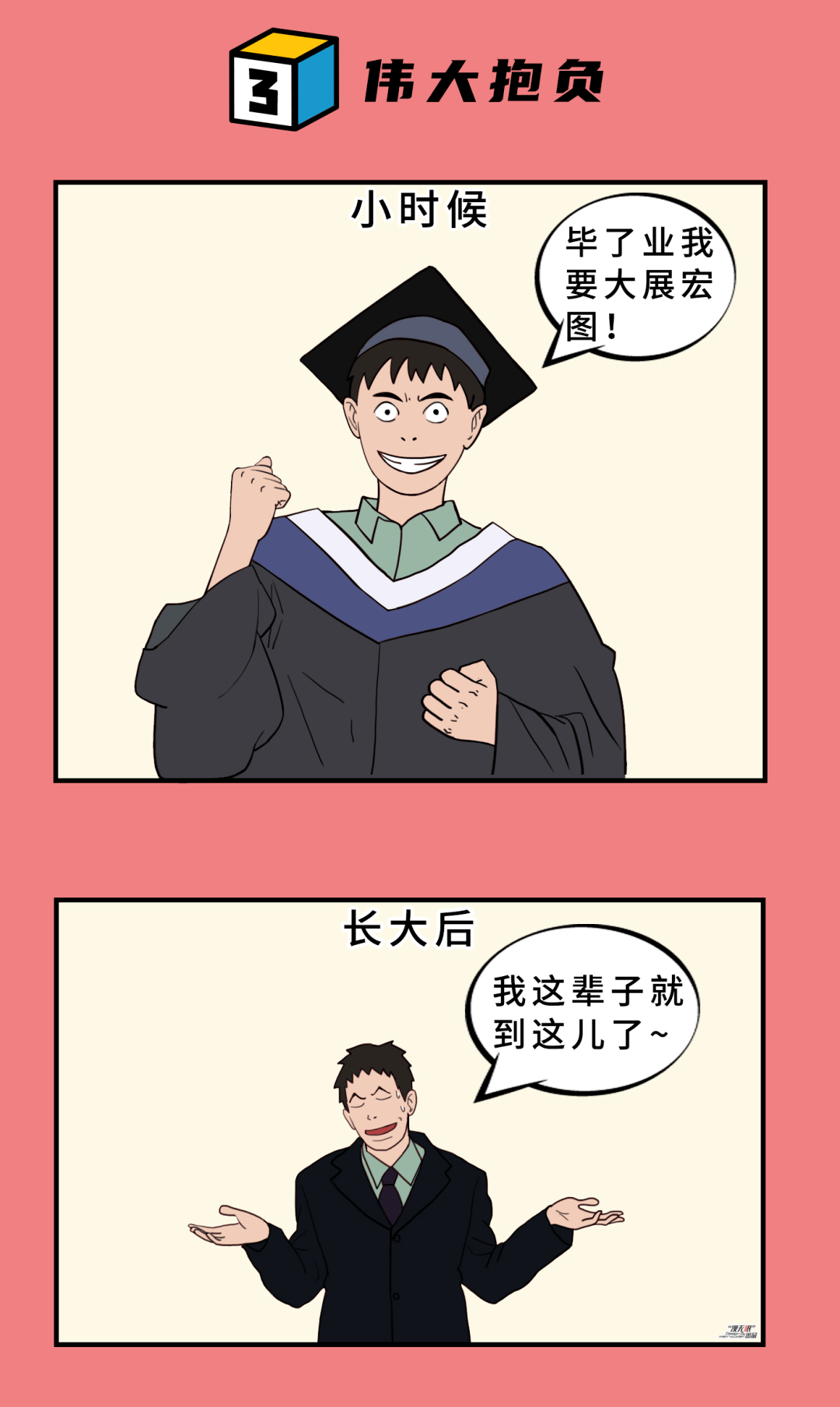 e3c02d50e6b84d9ab3d5638b47f1223a.png