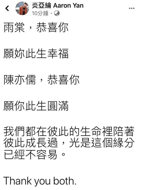 兄弟情简谱_兄弟情深吉他谱六线谱六线吉他谱 小曾 卢家兴个人制谱园地 中国曲谱网(3)