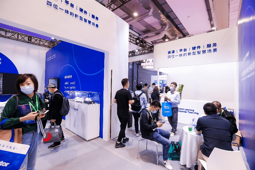 空间|Unipus新智慧空间整体解决方案亮相第56届高博会