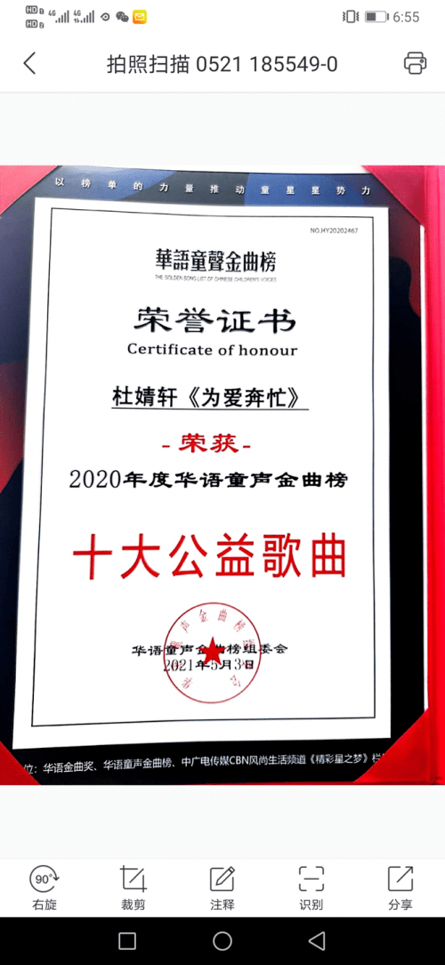 30e0e509b069487980d6a36a70e7c09b.png