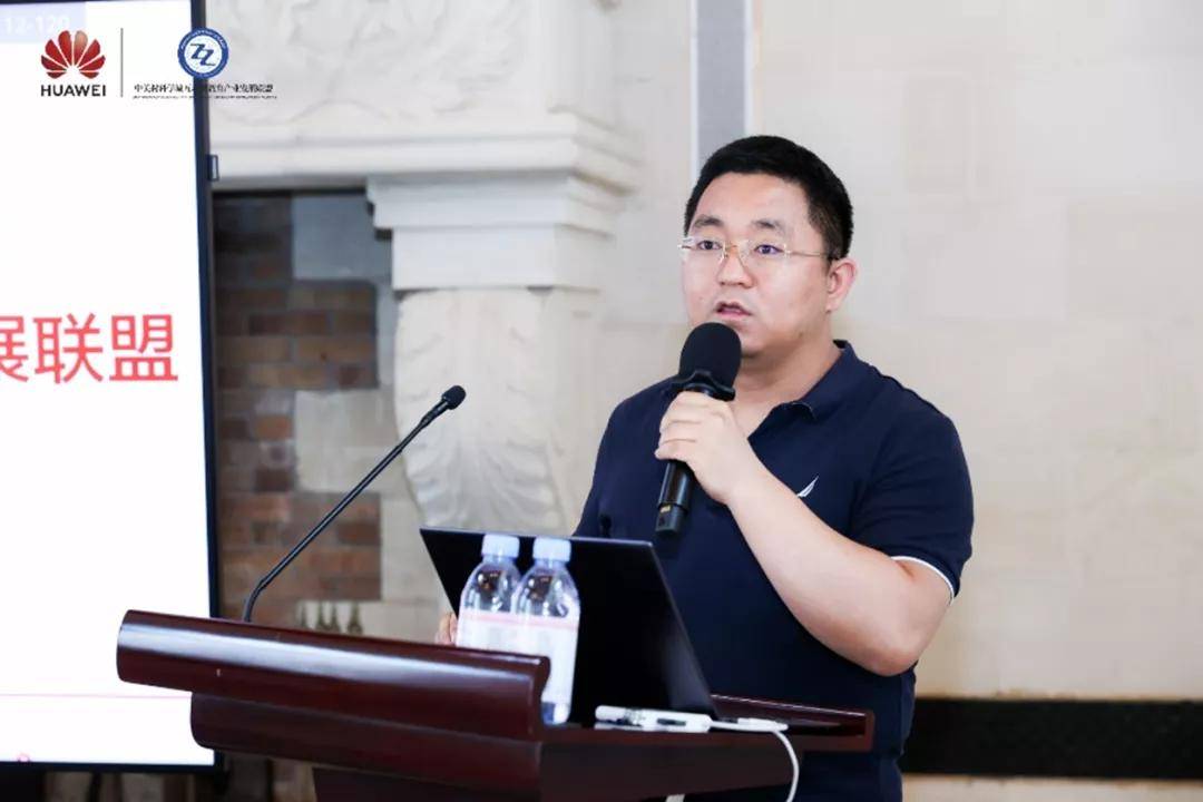 教育|走进华为——华为云携手互联网教育，成为业务发展同路人