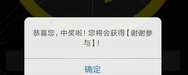 让人笑到泪崩的11张图片风趣幽默笑死人不管哦！